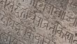 Sanscrit - de sorte que vous pouvez apprendre l'ancienne langue indienne
