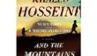Le meilleur livre que vous lirez toute l'année: And the Mountains Echoed