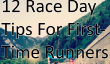 12 choses que chaque Première Racer devrait savoir