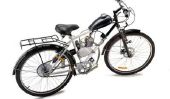 Acheter un vélo avec moteur auxiliaire à essence - Avis