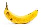 Bananes non mûres - tant de succès la maturation