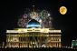 Nouvel An au Kazakhstan - informatif