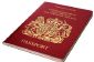Passeport perdu l'étranger - que faire?