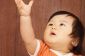 Votre bébé Brillant à la Semaine 29: L'apprentissage de Moving & papeterie Objets