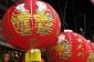 Lanternes chinoises bricolent - Instructions