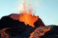 Un volcanique construire vous-même - que vous devriez être au courant