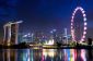 Singapore Flyer - une des plus grandes roues Ferris dans le monde