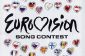 Eurovision, Je t'aime