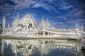 Wat Rong Khun: un temple bouddhiste Inspiré par Sci-Fi Films