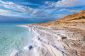 Pourquoi augmente la salinité de la mer Morte?
