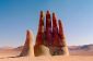 La main du désert d'Atacama