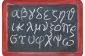 Générer des lettres grecques sur le clavier