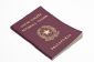 Passeport italien préliminaire - informatif
