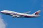 10 plus fous théories derrière disparus Malaysia Airlines Avion