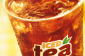 Dunkin 'Donuts Iced Tea Time $ 99 Gift Card Giveaway