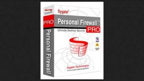 Réglez Sygate Personal Firewall dans Windows 7 - comment cela fonctionne: