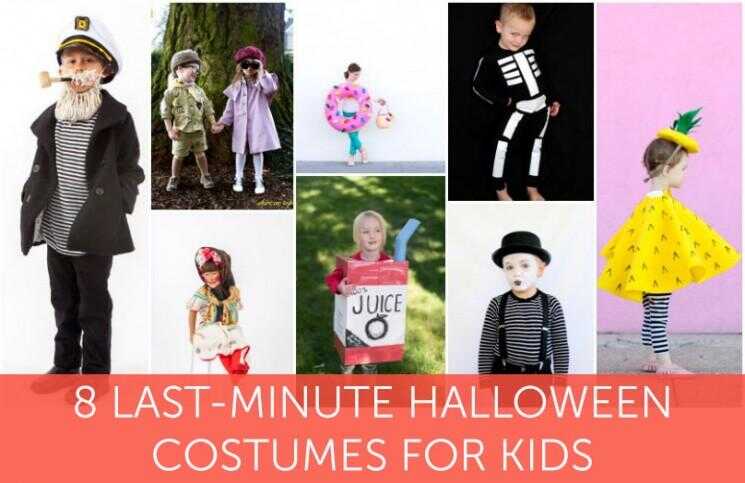8 adorables costumes de dernière minute d'Halloween pour les enfants