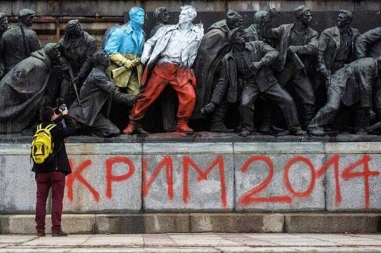 Le Monument peinte à l'armée soviétique en Bulgarie