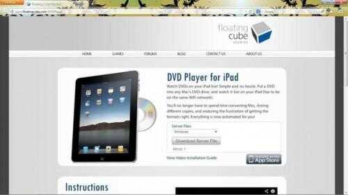 Lire des DVD sur votre iPad - comment cela fonctionne: