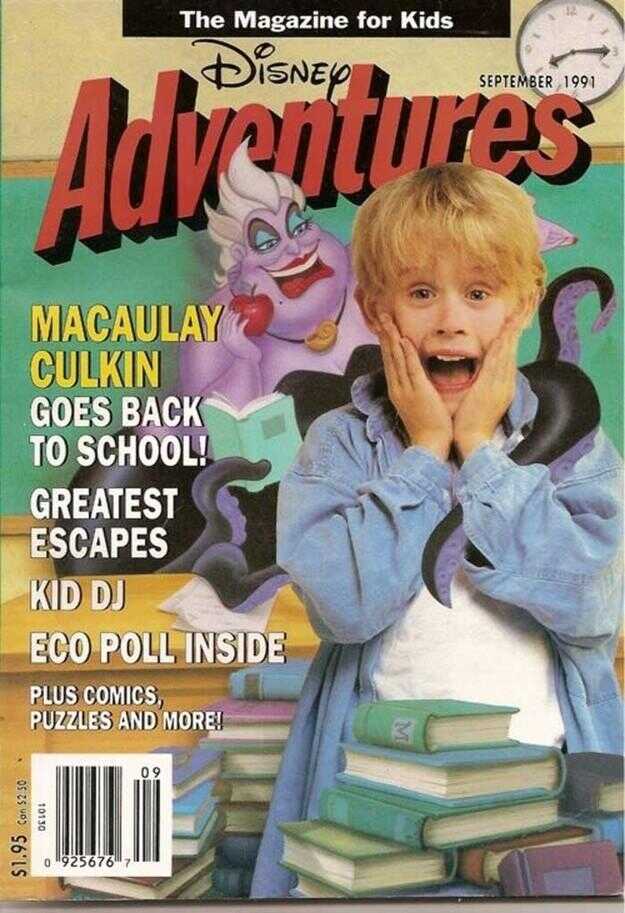 Magazine des années 90 couvre nous ne serons jamais, jamais obtenir plus