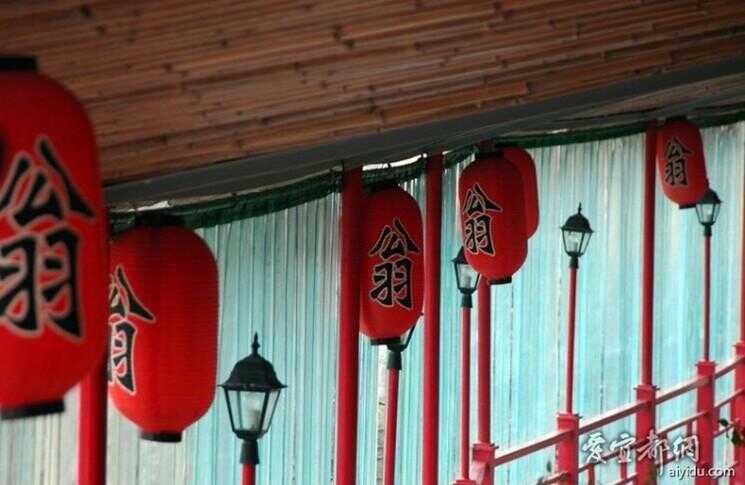 Le restaurant Hanging Fangweng à Yichang, Chine