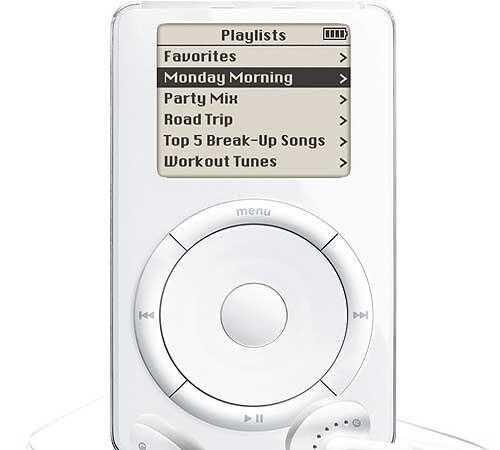 Les morceaux que vous simplement dû avoir sur votre iPod Classic (circa 2001)